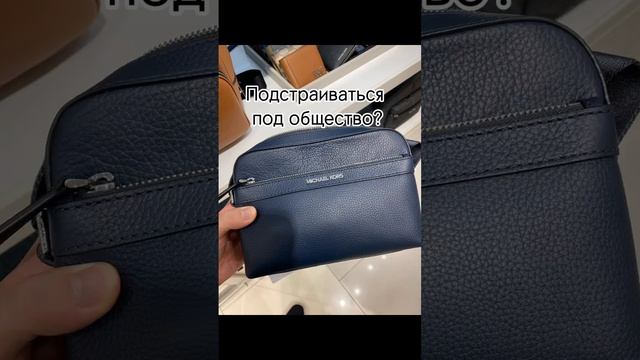 Байерство #байер #crocs #lacoste #armani #gucci #выкуп #россия смотреть онлайн