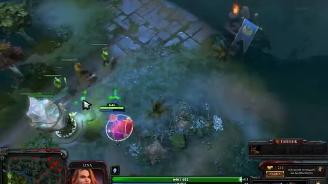 Dota 2 | Dota2Arena | Турниры смотреть онлайн