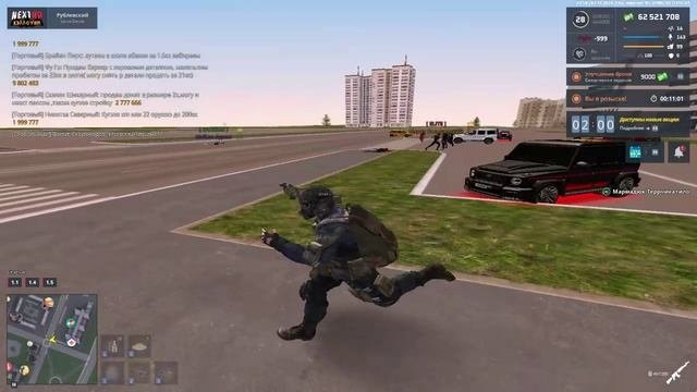rutube.ru
