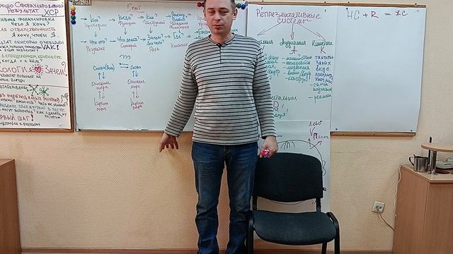 День_2_1