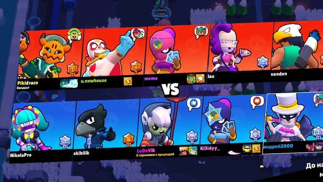 Играю в brawl stars.Выбил Амбер из зомбоящика.Переработали ранги. смотреть онлайн