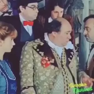 Сборник №20