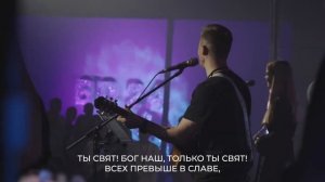 Это Бог наш