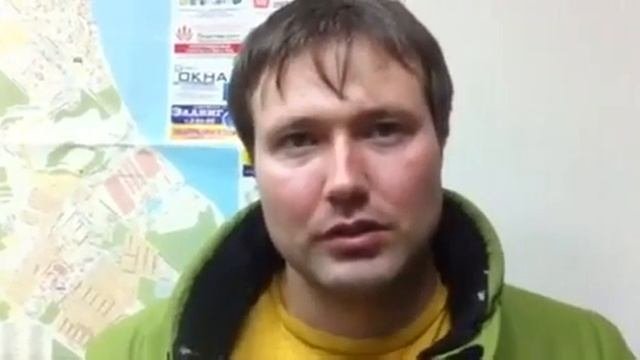 Торговля людьми