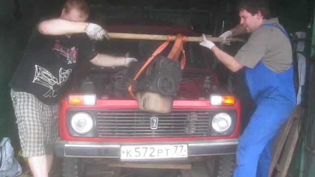 МЫСЛИ В СЛУХ (КАК СНЯТЬ ДВИГАТЕЛЬ С НИВЫ 21213.) смотреть онлайн