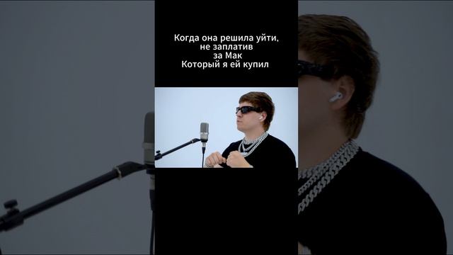 #рэп #яникс #бигбейбитейп #егоркрид #травма