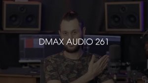 Обзор мониторов DMAX AUDIO 261 от Александра Орионова