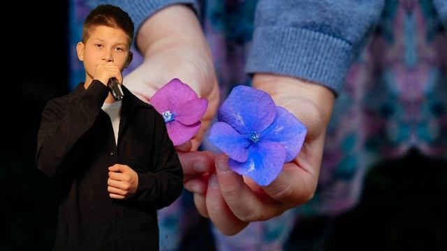 "Седьмой лепесток"