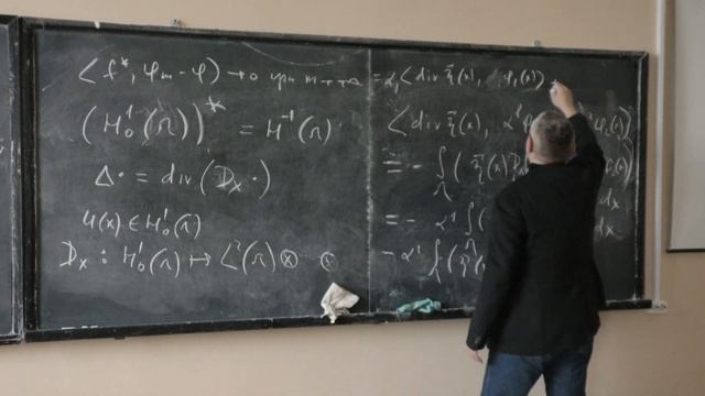 Корпусов М. О. - Линейный и нелинейный функциональный анализ. Часть 2 - Лекция 7
