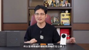 VIVO x200 Pro. Что нового в сравнении с Vivo Х100 Ultra и VIVO X100 Pro. Флагман или СубФлагман