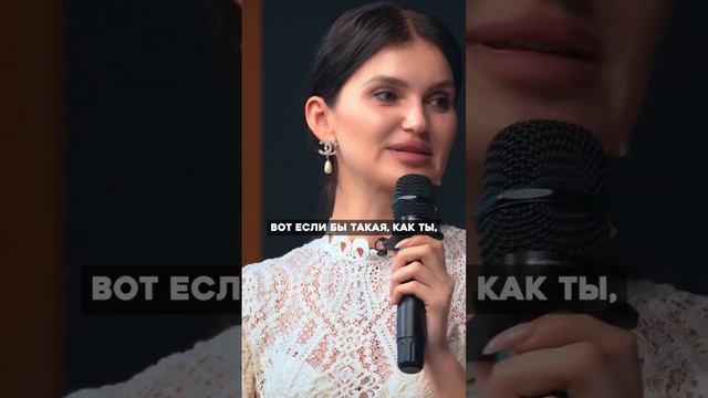 Как выйти из депрессии?| Переходи в профиль и смотри выпуск на канале Юлия Терентьева