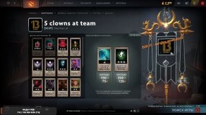 Dota 2 stream мид или изи 1903.