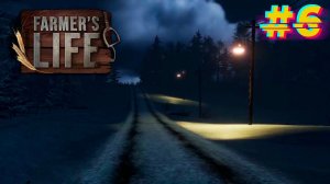 Расхититель могил. Farmer's Life #6