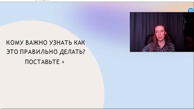 Как использовать мужчину в своих целях. Как использовать мужчину в своих целях