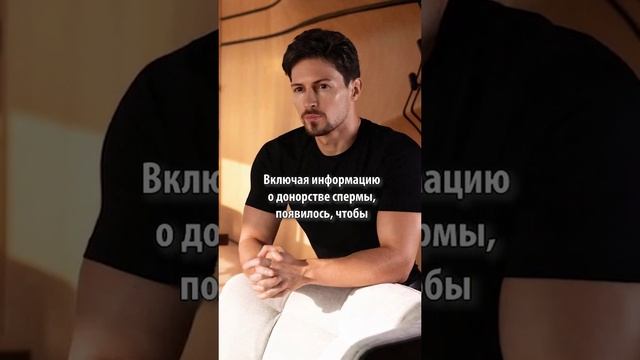 «Он никогда не делился»: бывшая Дурова считает, что почти победила его