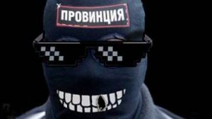 Приветствие! Песня про канал.