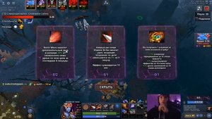 Серега Пират на КВОПЕ через НЕВЕЗЕНИЕ в дота 1Х6! Самая смешная игра! Лучшее Серега Пират дота 1х6!