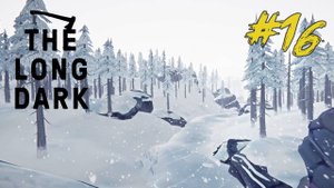 Добытчица. The Long Dark (Сюжет) #16