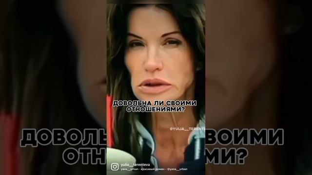 Молодость так скоротечна. Каждый свой день ЖИВИТЕ! С Любовью и горящим сердцем, Юлия Терентьева ❤️