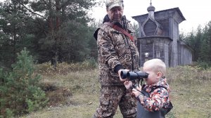 Снова лето ушло