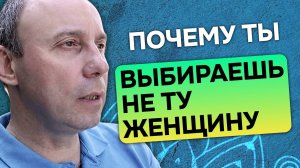 Качества позволяющие мужчине выбрать женщину подходящую для отношений