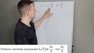 Разбор ВСЕХ заданий №6 и №7 ЕГЭ профиль 2025 из нового Банка ФИПИ. Уравнения и выражения.