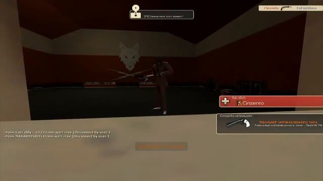 Нервный парень играет в TF2 смотреть онлайн