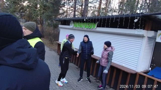 5 верст экопарк 3 ноября 2024