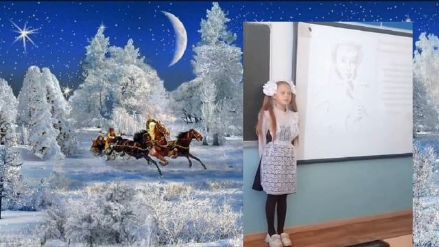 "В поле чистом серебрится...", Читает: Ткалич Алина, 10 лет