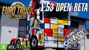 ✅ Euro Truck Simulator 2 Конвой Dobrov 47RUS OPEN BETA 1.53