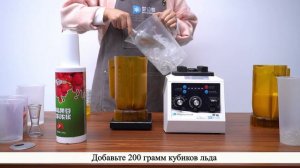 Сырная пенка (покров для напитка) Бабл Ти. #чай #баблти #кофе #рецепты #coffee  #bubbletea #напитки