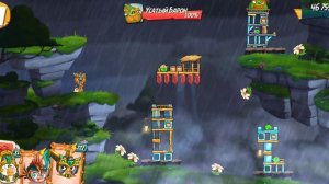 Angry Birds 2.King pig panic / Паника короля свиней 03.11.2024 АВ2 /AB2