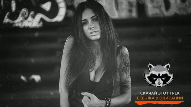 Музыка для ютуба без АП - NCS (no Copyright Sound) | Free Music, Trap, DnB, Electro House, Dubstep