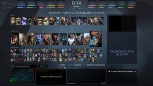 funny moments dota 2 | смешные моменты Дота 2| Part 3