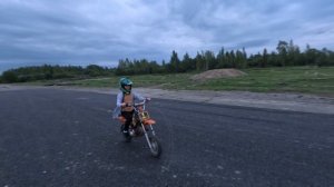 Мотовыходной, дети на мотиках