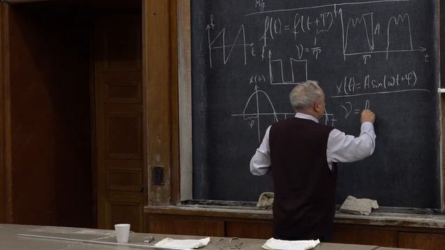 Андреенко А. С. - Общая физика для геологов - 7. Механические колебания. Часть 1