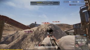 пупк моментики