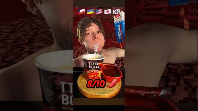 Суши монстерс