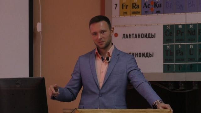 Ларенков А. А. - Производство изотопов и ядерная медицина - Лекция 6