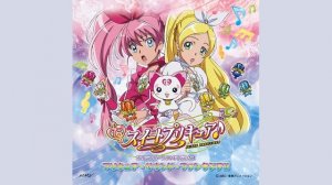 Сюита милых лекарств / Suite Precure♪ Vol.1 OST (Compilation)