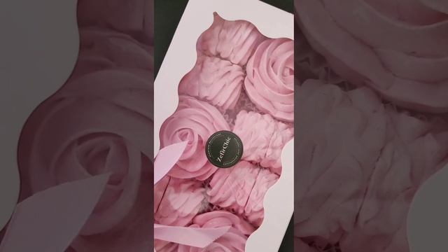 Набор зефира. Цветы+завитки