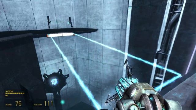 Прохождение Half-Life 2: Episode One ✵ Часть 1 ➤ Стабилизация ядра