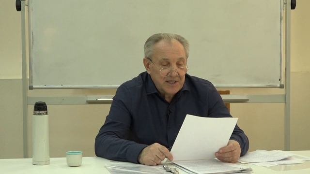 Гиренок Ф. И. - Философская антропология. Часть 2 - 9. Антропологические конфигурации рус. сказок-1