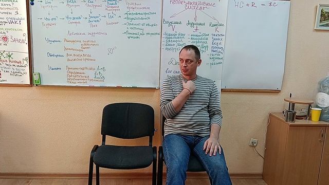 День_2_4