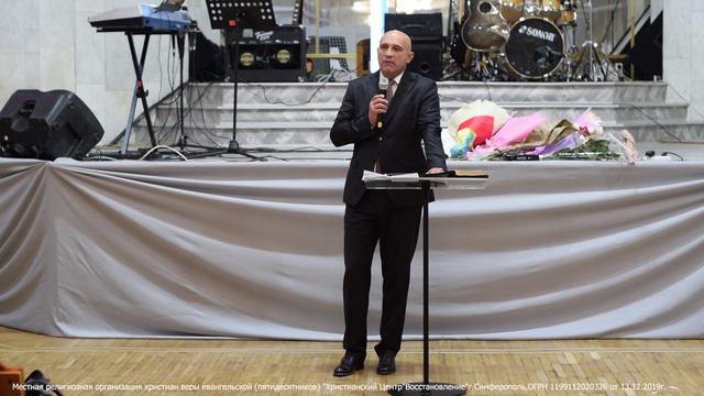 Олег Грищенко "ДВЕРИ, ОТКРЫТЫЕ ГОСПОДОМ"