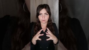 🌿Практика "Энергетический шар"