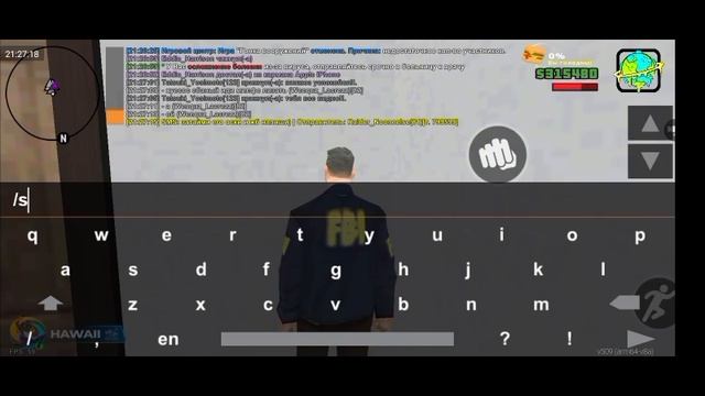 админ года