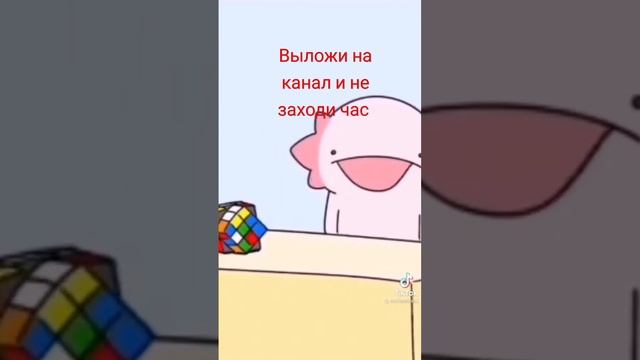 #врек #рекомендации #1июня #2023 #врекомендации #вреки #лето #music #анимация #девятоемая