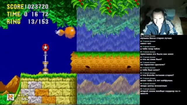 Retrososya SEGA Sonic Delta v077 as Miles aka Tails part2