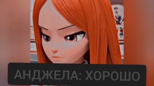 ЗАЧЕРОВАНЫЙ ЛЕС ХРАНИТЕЛЬ И ВОЛК И ДРУГИЕ  3 СЕЗОН 29 СЕРИЯ